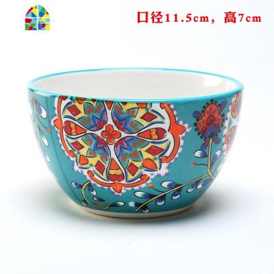 4.5英寸小碗吃饭碗创意个性小汤碗陶瓷 手工手绘美式田园家用餐具 FENGHOU 绿孔雀4.5英寸碗