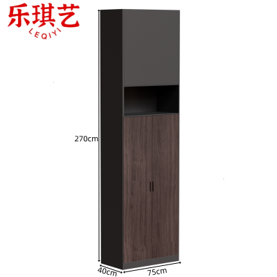 乐琪艺 组合柜 750*2700*400mm 组