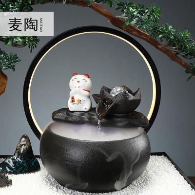 美帮汇中式盆景流水摆件办公室客厅家用雾化流水器店铺开业礼品