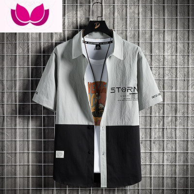 七斓衬衫短袖男士夏季薄款休闲痞帅五分半袖衬衣宽松冰丝寸衣工装外套