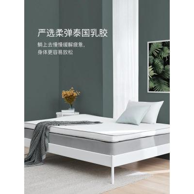 美帮汇学生宿舍床垫软垫单人加厚榻榻米褥子0.9m1.2米乳胶记忆棉床褥