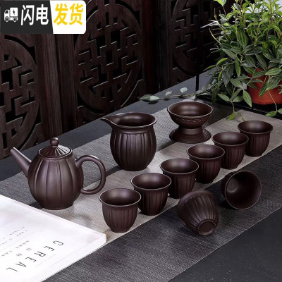 三维工匠紫砂壶快客杯便携式茶具家用茶壶一壶两杯旅行办公室整套陶瓷茶具 南瓜壶9件套