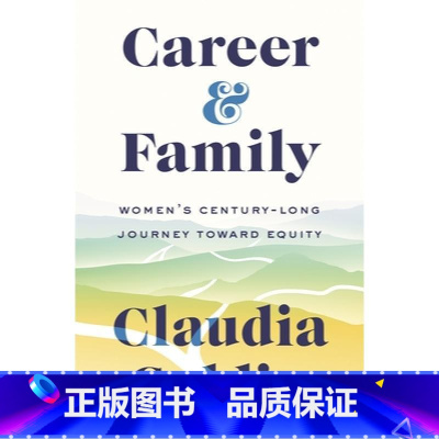 [正版] 职业与家庭 精装 Career and Family: Women's Century-Long Jou