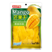 茂仔严选芒果干90g果脯果干蜜饯休闲零食小吃甜点芒果干*5袋