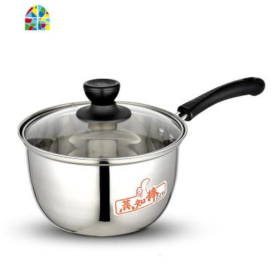 加厚304不锈钢小奶锅 不粘煮热牛奶锅宝宝辅食汤锅电磁炉 FENGHOU 24CM双柄奶锅+小蒸盘