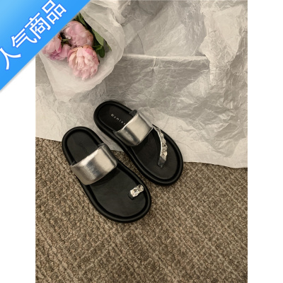 SUNTEK春夏新款法式小众水钻松糕厚底增高一字夹脚凉拖鞋女百搭舒适凉鞋