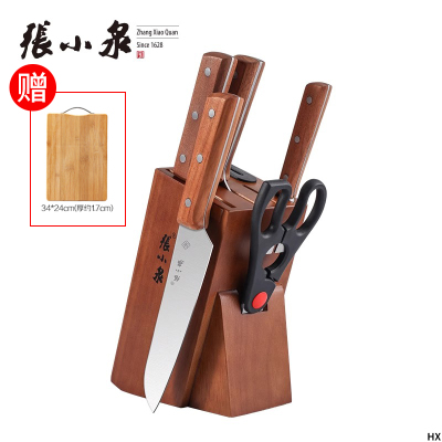 张小泉名刃系列刀具厨房套装菜刀家用水果刀切片斩骨木柄六件7163