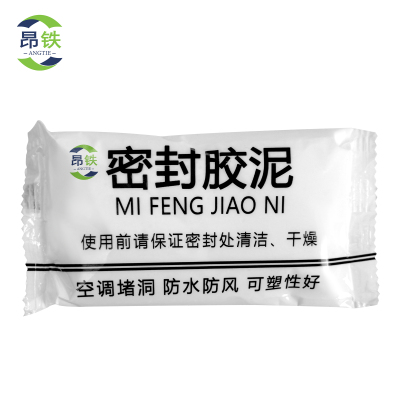 昂铁密封胶泥30g包