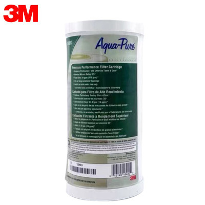 3M 前置过滤器替换滤芯家用入户初滤净水器自来水非直饮有效除杂质余氯异味 AP817滤芯