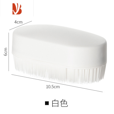 三维工匠软毛鞋刷洗衣刷洗衣服专用刷子清洁衣领内衣不伤衣家用清洁板刷