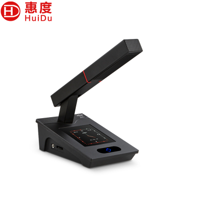 惠度(HuiDu)HD-8890B专业有线手拉手会议麦克风大屏视频跟踪系统工程讨论智能数字方管话筒代表麦