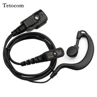 Tetocom对讲机耳机PD700S