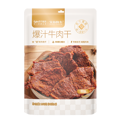 苏宁宜品x宝岛快车 爆汁牛肉干160g汁香鲜润大片牛肉鲜嫩可口古法传承秘制闽南特色风味
