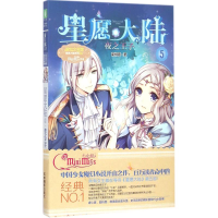 音像星愿大陆彭柳蓉 著