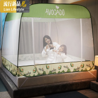 防蚊罩帐床家用1.8m儿童防摔文章蚊帐免安装双人蒙古包式四角固定 三维工匠