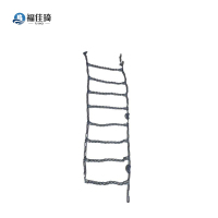 福佳琦 轮胎防滑链条 28*9-15/条