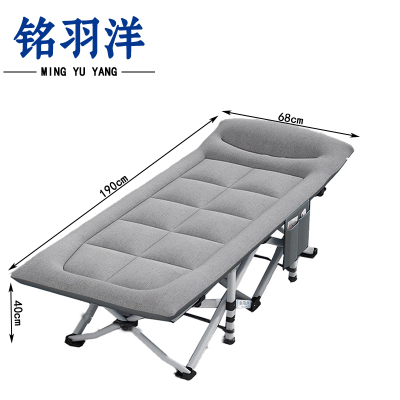 铭羽洋折叠行军床68*190*40cm张