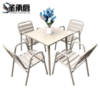 圣承启 桌椅组合 一桌四椅 套