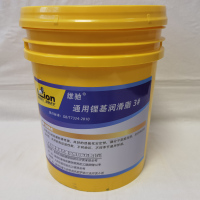 雄驰 锂基润滑脂 (XIONG CHI)3# 1KG