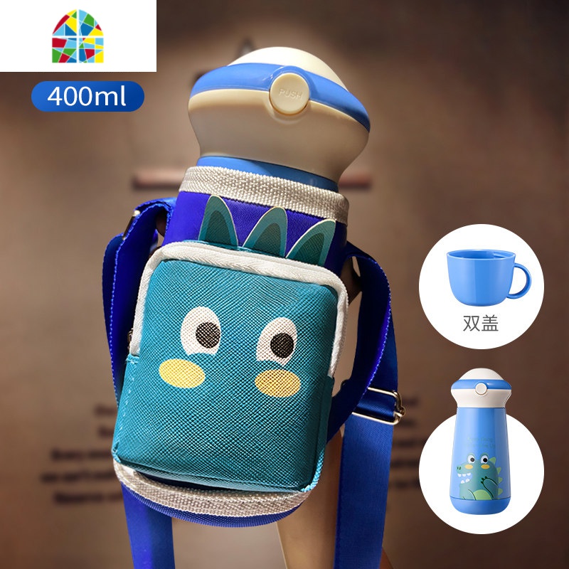 316儿童保温杯带吸管两用防摔幼儿园小学生水壶便携水杯子 FENGHOU 妮妮兔