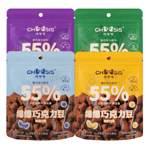 巧兮兮绵绵巧克力豆混合口味52g*4袋装 黑巧涂层棉花糖儿童休闲零食