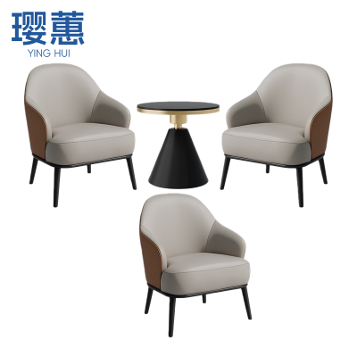 璎蕙 沙发椅一桌三椅 套