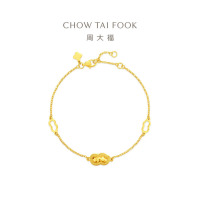 周大福爆闪花生寓意好事发生足金黄金手链女计价(工费380)EOF1935送生日礼物