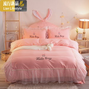 网红少女心棉水洗棉床上四件套可爱棉公主风蕾丝花边被套1.8m 三维工匠