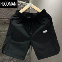 HLCOMAN夏季新款速干休闲短裤男时尚宽松百搭激光打孔透气冰丝运动五分裤