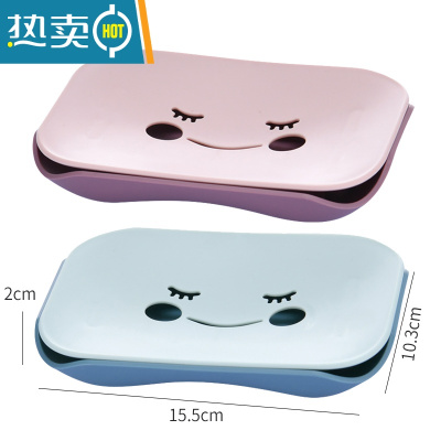 敬平肥皂盒免打孔创意个性沥水卡通卫生间浴室家用肥皂盒架可爱香皂盒 笑脸款2件套(蓝色+粉色)