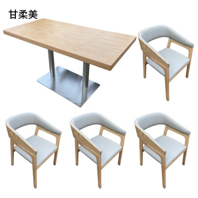 甘柔美餐桌椅GRM-C104 套