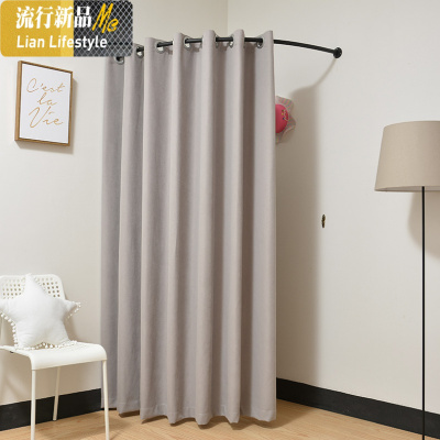 纯色雪芙尼简易更衣室试衣间帘布 服装店布帘橱窗隔断帘子定制 三维工匠窗帘