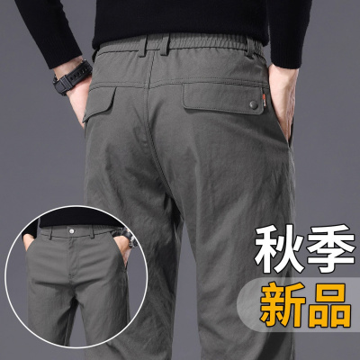 高端休闲裤男士秋季新款潮牌宽松直筒弹力舒适轻商务西装裤子