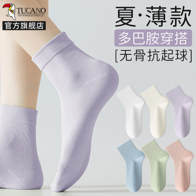 无骨袜子女夏季薄款纯棉纱中筒袜黑白色月子袜防臭吸汗短筒袜夏天