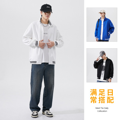 春秋季新款卫衣男立领运动休闲开衫宽松百搭外套美式夹克男装上衣