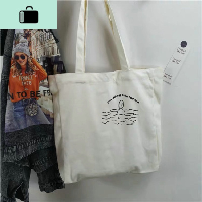 帆布包韩版原宿ulzzang女单肩ins小清新文艺森系学生大容量帆布袋NEW LAKE 米白色女手包