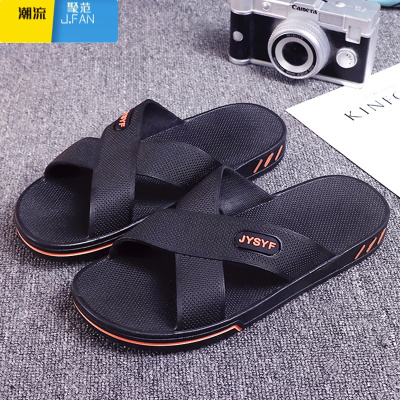 聚范2024新款拖鞋男式夏季家用外穿外出洗澡居家防滑软底男士大码凉拖