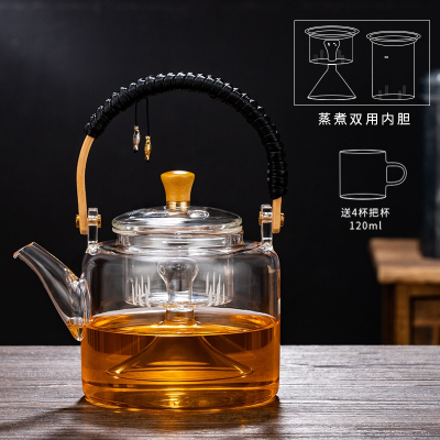 煮茶器全自动家用蒸汽玻璃煮茶壶黄金蛋网红办公室普洱电陶炉保温蒸茶壶_禅道款A-44蒸煮双内胆700ml送4杯