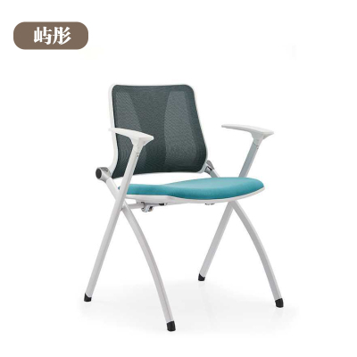 屿彤会议椅YTYZ-022/把