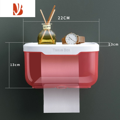三维工匠免打孔卫生间纸巾盒防水厕所浴室纸巾架洗手间透明抽卷纸盒置物架 [升级款]加厚芙蓉红、15.5X13X13厘米小尺