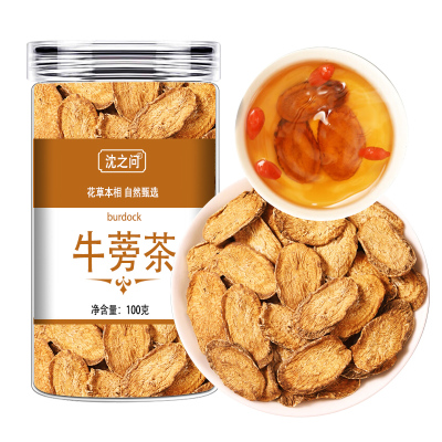 正宗牛蒡根甄选正品新货牛蒡茶泡水新鲜干货黄金牛蒡根片牛蒡