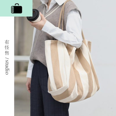 条纹单肩帆布包女大容量日系韩版个性百搭原宿ulzzang上班手提袋NEW LAKE女士单肩包