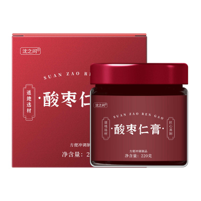 酸枣仁膏220g/罐 原料安全 营养更健康 过年过节送礼好物