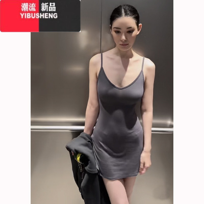 YIBUSHENG纯欲风辣妹性感灰色收腰吊带连衣裙女季百搭修身垂感气质包臀裙
