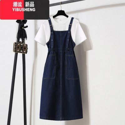 YIBUSHENG牛仔背带裙女季2024新款小个子气质减龄收腰显瘦吊带连衣裙套装