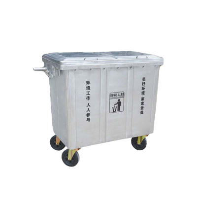 铭威盾户外240L不锈钢环卫挂车垃圾桶大号带轮120升环保市政物业果皮箱660l 不锈钢1.5厚度-中转箱