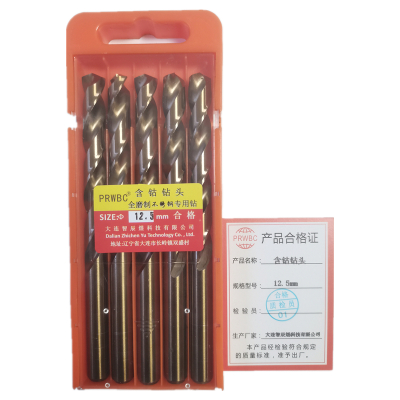 PRWBC 含钴钻头 12.5mm 根