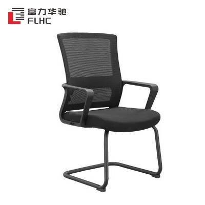 富力华驰 电脑椅 95*58cm 张