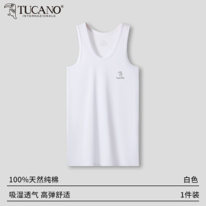 啄木鸟男士纯棉背心夏季2025新款白色老头衫运动健身打底无袖坎肩