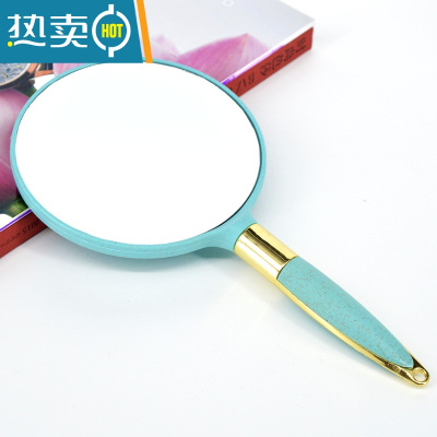 敬平美容院镜子手柄化妆镜子便携随身手持家用浴室圆形小镜子方形便携式用镜 塑料框[蓝色]圆形